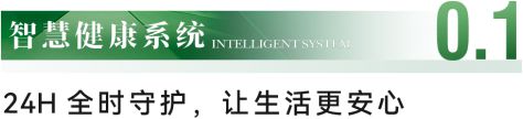 网站-城投领南府售楼中心-欢迎您-房天下j9九游会登录2024广州城投领南府-(图14)